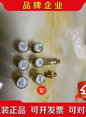 到货安捷伦85052D26.5G校准件公母开路短路议价