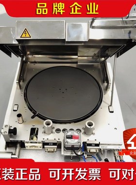 SUSS MICROTEC HOT PLATE 组件 | 我 议价