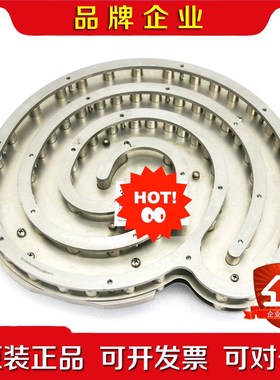 AMAT 应用材料 磁铁组件 0040-39228 004 议价