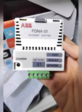 FDNA-01原装 ABB变频器总线适配器ACS580 议价
