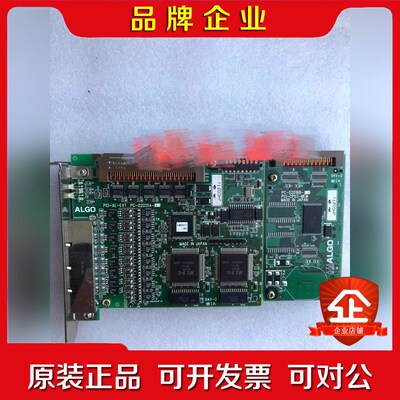 现货 ALGO PCI-AL-EXTPC-02015A控制 议价