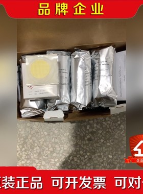 原装赛多利斯(Sartorius)Nutrient pads 议价