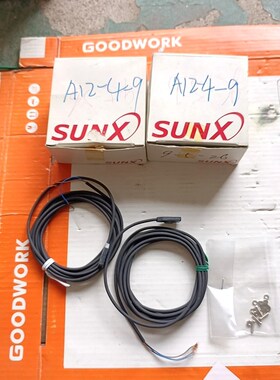 原装神视光电开关EX-11A(EX-11P+EX-11A 议价