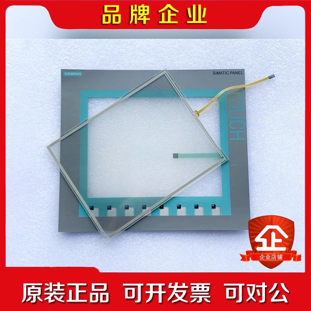 KTP1000 6AV6647 6AV6 647-0AE11 议价