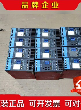 ICSPAK 934210-51-12十二个 议价