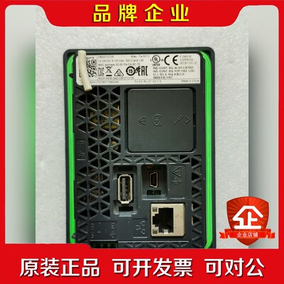 Magelis施耐德触摸屏HMISTO735实物图片功能正常 议价