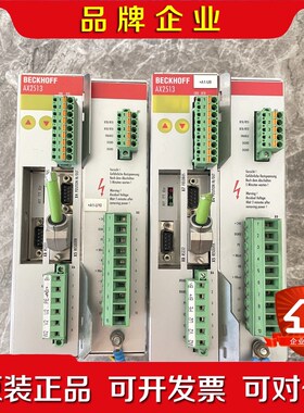 AX2513-B750倍福伺服驱动器 议价