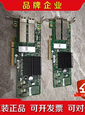 Chelsio 10GB CC2-N320E-SR议价