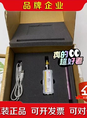 是德科技U2002H功率传感器高功率探头议价
