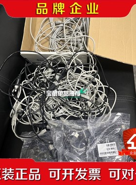 到U2000-60002U2031AU2031BU20议价