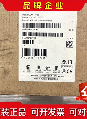 电源6EP1933-2EC51 议价