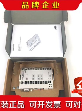 RPBA-01原装ABB通讯模块适配器Profibu 议价