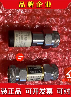 85032E校准件到货N型公头一套DC-6G机械校准件议价