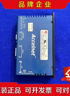 Copley Controls accelnet 驱动器 8 议价