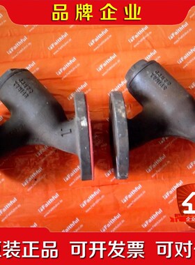 Spirax Sarco Fig33 DN32 PN16 斯 议价