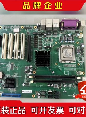 研祥ECO-1814(B)VERC11工控机 议价