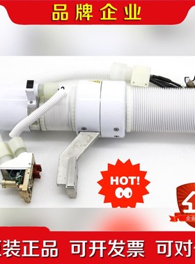 SEMITOOL RAIDER 组件 240T0048-50 议价