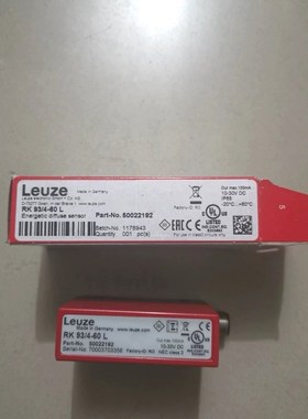 RK934-60L 50022192 LEUZE劳易测 全 议价