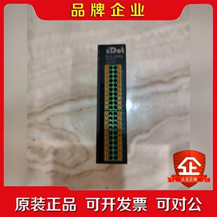 议价 3200A成色漂亮功能性好直接 实点科技 IO模块EC4