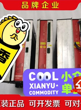 倍福伺服驱动器AX2020 S62000-520 议价