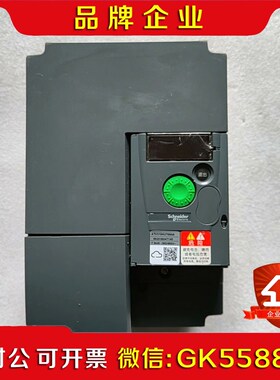 原装ATV310HU75N4A 施耐德变频器7.5KW议价