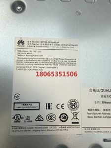 Huawei/华为千兆S1720-28GWR-4P全千兆交换