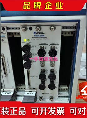 NI PXIE-5644R PXIE-5645R PXIE- 议价