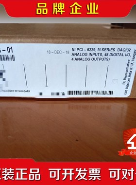 现货!NI PCI-6229釆集卡779068- 议价