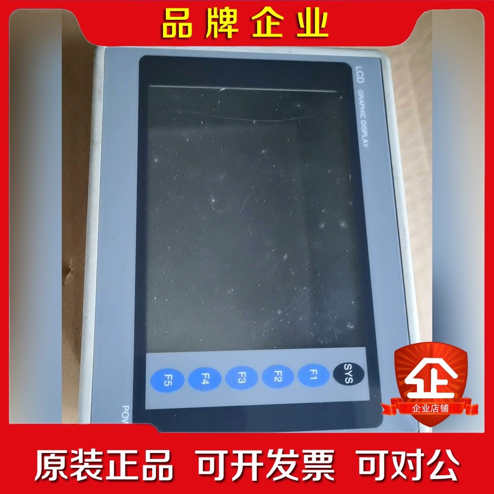 触摸屏LCD ZM-42L显示正常实物图片需要的联系 议价