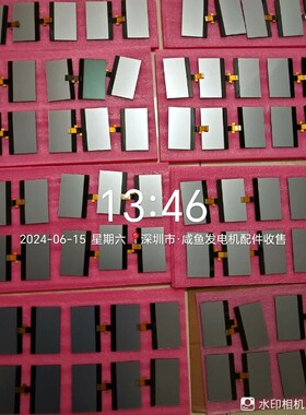 DSE7320 DSE7310MKII DSE8610MKI 议价