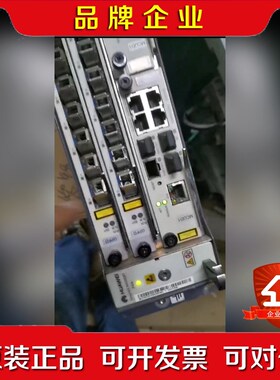 出华为5608T直流双万兆主控出12台5608T议价