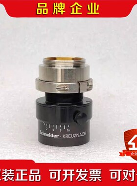 Schneider施耐德XENOPLAN 2.035 - 议价