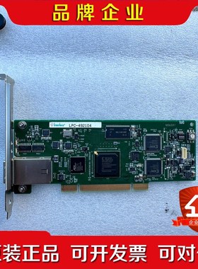 lnterface lcp-492104 采集卡 议价