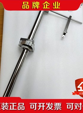 SUSS MICROTEC DEVELOPER ARM AS 议价