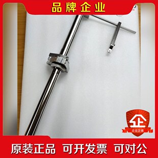 SUSS MICROTEC DEVELOPER ARM AS 议价