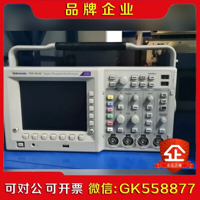 泰克TDS3014C 成色好功能全部正常带保修可以议价