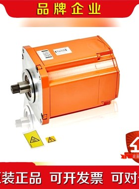 3HAC029236-002 ABB电机 议价