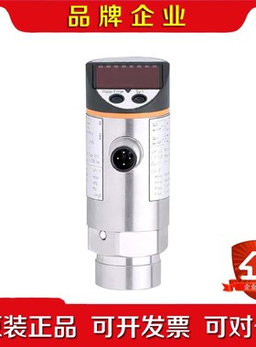 原装易福门PN3096 议价