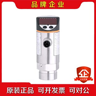 原装易福门PN3096 议价