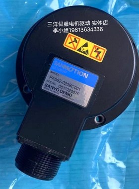 PA062-020BC001 丰田工机专用编码器 Q3 议价