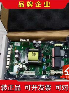 ABB电源板ZPOW-7B1C 原装现货3AXD500000 议价