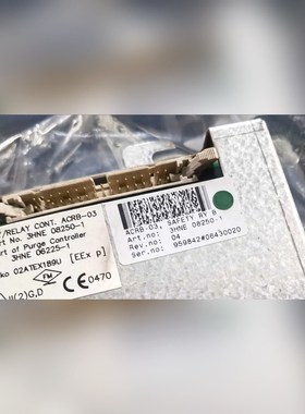 ABBACRB-033HNE08250-ABB机器人 议价