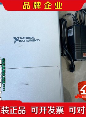 NI USB-6351 实物图现货议价功能保证 议价