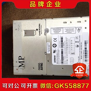 3W0 1L0 议价 1Q0 电源iMP1