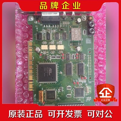 双网卡口 MM110099010S TW2131 10100议价