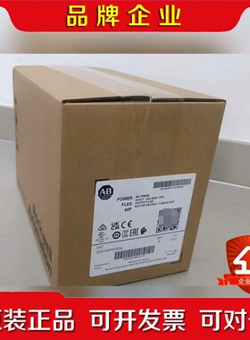 22D-D4P0H204 原装 标价 议价