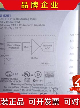 NI 9203NI 9205NI 9263NI 926 议价
