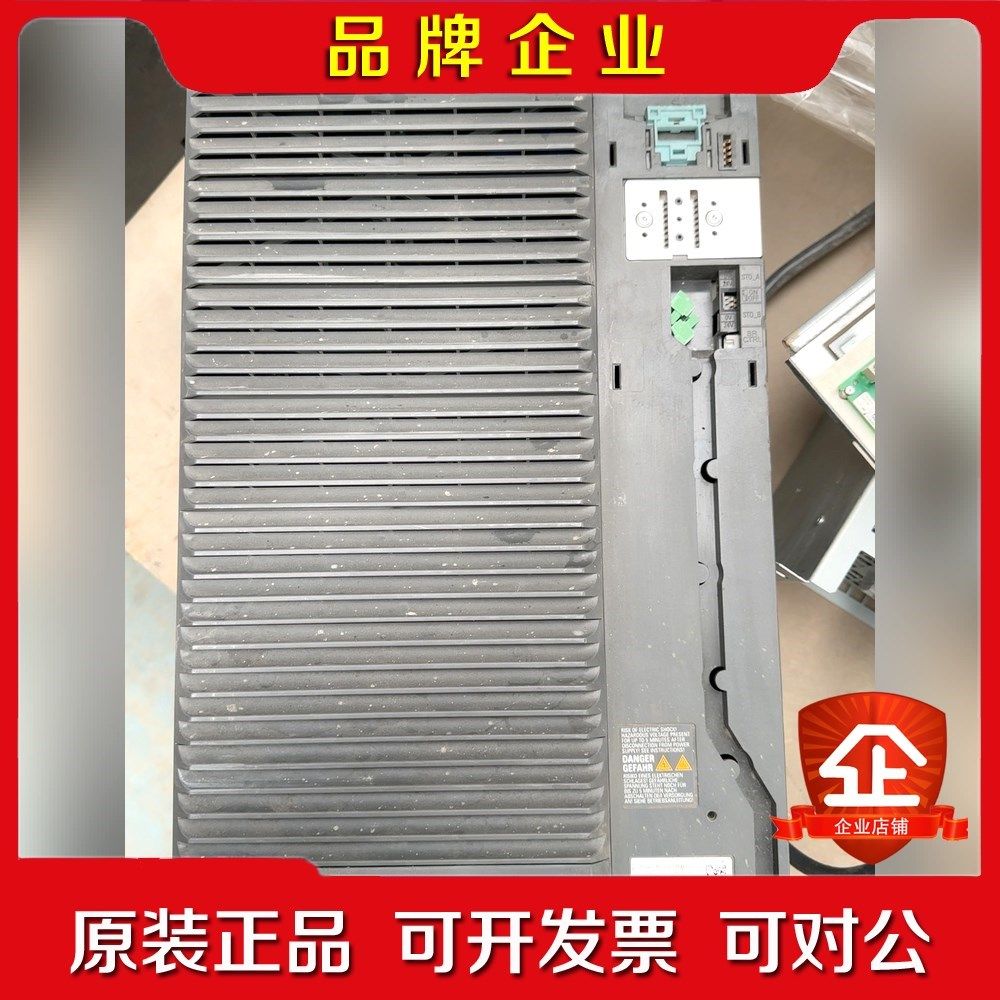 6SL3210-1PE28-8UL0G120变频 议价