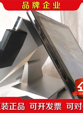 SENOR台湾星乔电容屏收款机i3高配双屏一体收银机3950 议价