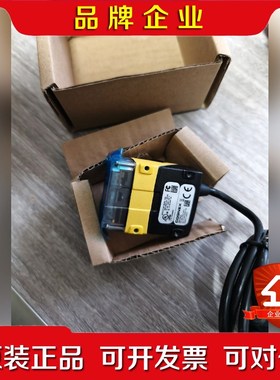 DM152Q康耐视读码器完整DMR-152QL-0120 议价